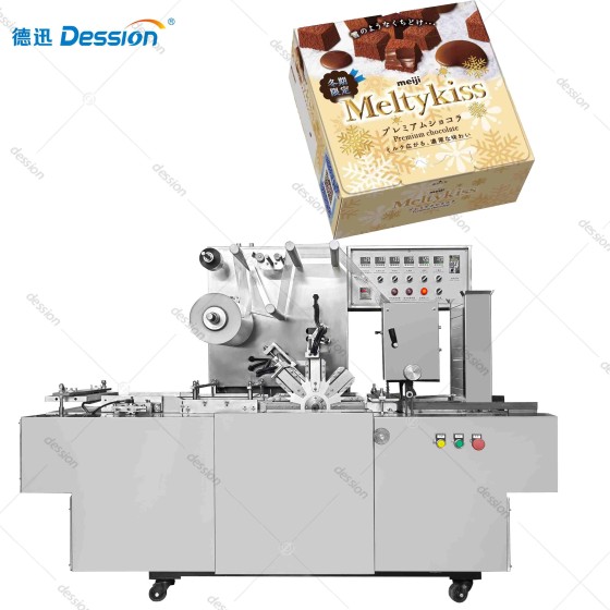 Fully Automatic High End Chocolate Box Cellophane 3D Wrapping Machine